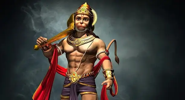 Hanuman Chalisa Lyrics Meaning