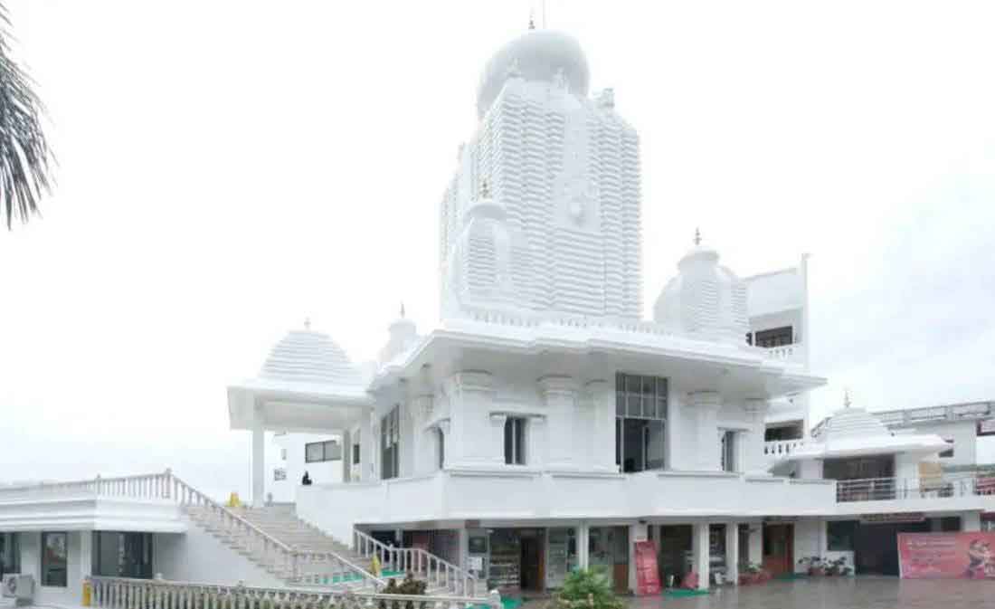 madhuban-ashram